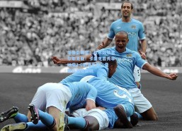 华体会体育：战术致敬索尔斯克亚！卡里克首秀率红魔2-0射落蓝月，曼联新篇章启航