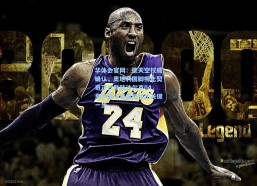 华体会官网：德天空权威确认，奥地利国脚柳比契奇正式登陆沙尔克04，皇家蓝中场重塑迈出关键一步