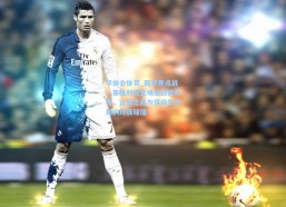 华体会体育_西甲焦点战，塞维利亚主场迎战莱万特，止颓之战与保级生死局的终极碰撞